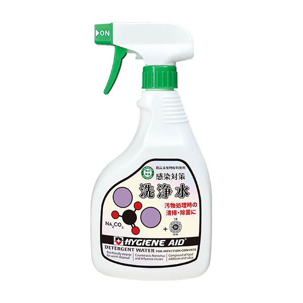 ハイジーンエイド洗浄水/HYGIENE AID DETERGENT WATER