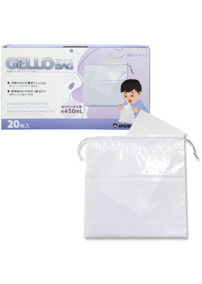 ハイジーンエイドゲローバッグ／HYGIENE AID GELLO BAG